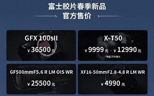 精产品视频一三三区免费