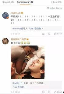 情侣小视频国产区,国产情侣小视频甜蜜瞬间大盘点